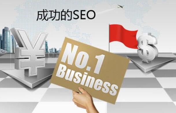 SEO優化針對手機，網站使用率比較高